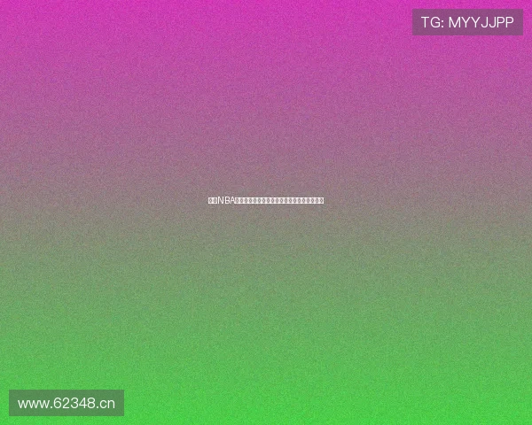 百度NBA最新比赛免费直播与精彩回放在线观看全指南